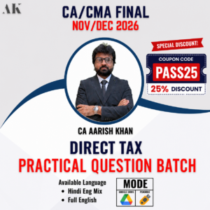 DT Practical Question Batch - Nov/Dec 2026